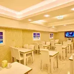 Sahiner فندق